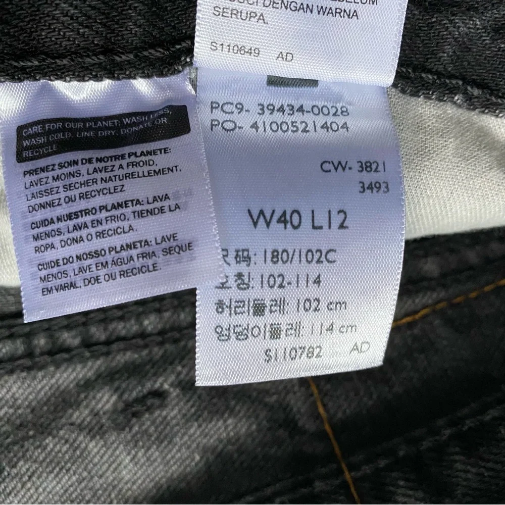 Levi's 469 Loose Fit Distressed Shorts